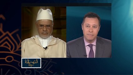 الشريعة والحياة..الريسوني..هكذا ينبغي على المؤمن التعامل مع جائحة كورونا