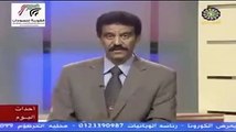 اعتذار رسمي بعد بث أذان المغرب قبل موعده في دولة عربية ..فيديو