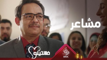 دكتور عبد العزيز يضحي بنفسه من أجل نبوية