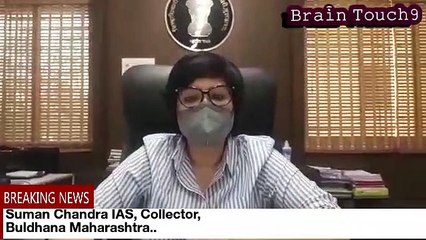 Suman Chandra IAS, Collector, Buldhana Maharashtra..... said regrding ramzan,namaz,islam