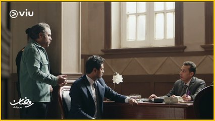 مسلسل سلطانة المعز رمضان ٢٠٢٠ - الحلقة الرابعة | Sultanet El Moez - Episode 4