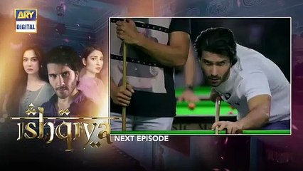 Ishqiya Ep 14 _ Teaser_ ARY Digital Drama