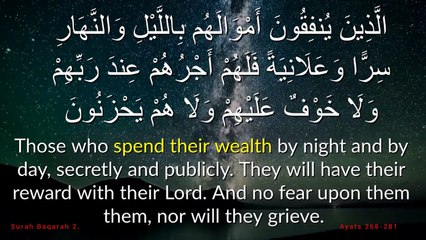 Surah Baqarah 002:268