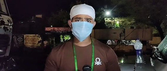 कल्याणपुर थाना क्षेत्र के रोशन नगर मे कोरोना वोलिएंटर्स पर हमला