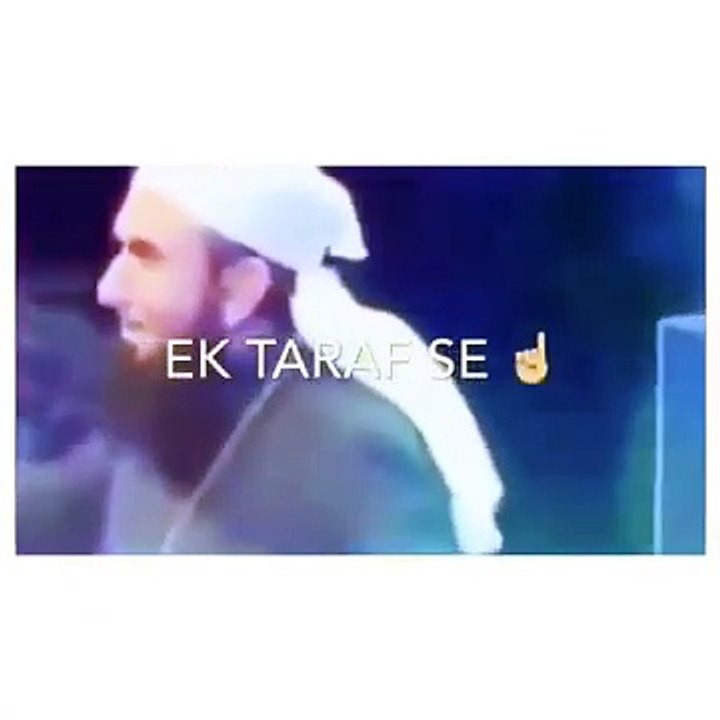 NEW RAMZAN MUBARAK STATUS - MOLANA TARIQ JAMEEL STATUS - BEST RAMZAN WHATSAPP STATUS 2020