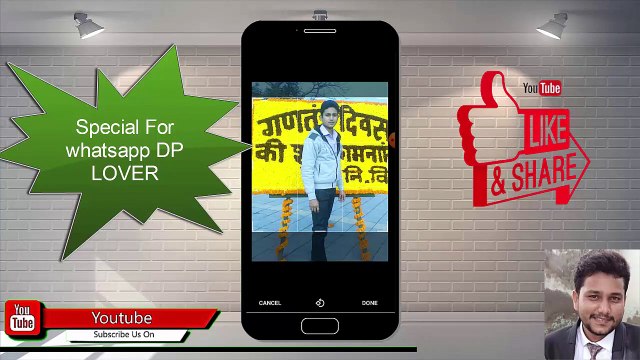 Whatsapp dp bina crop kiye full photo kaise lagayen | Set WhatsApp profile without Corp image.hindi/urdu |