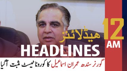 ARY NEWS HEADLINES | 12 AM | 28TH APRIL 2020