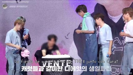 [SUB ESPAÑOL] INSIDE SEVENTEEN | Fiesta sorpresa para THE8