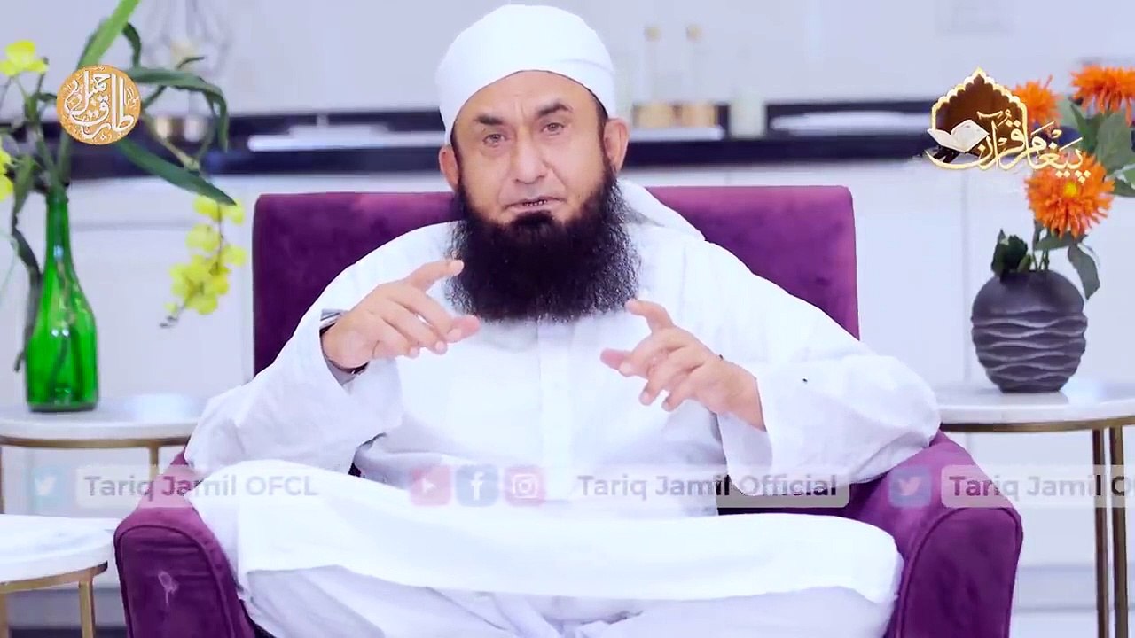 Truth and honesty are the glory of a Muslim! - Paigham e Quran -Ep#04- Season 3 - 27 April 2020