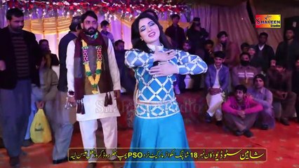 Locha Veer new movie 2020