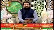 Allah Kay Pasandida Bnaday | Rehmat E Sahar | Shan E Ramzan | Segment 1 | 28th April 2020 | ARY Qtv