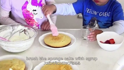Japanese Strawberry Shortcake in a Frying Pan (NO OVEN Cake Recipe) | OCHIKERON Create Eat Happy :)