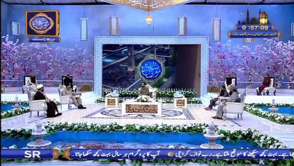 Shan-e-Sehr |Segment| Aalim Aur Aalam | 28th April 2020