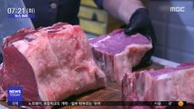 [뉴스터치] 미국, 코로나19로 고기 부족 사태 우려
