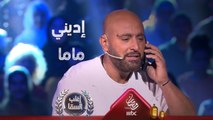 السقا يتوعد عمرو سعد ويرفض وساطة شقيقه ووالدته على الهاتف