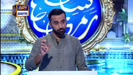 Shan-e-Sehr | Segment | Qasas ul Islam | 28th April 2020