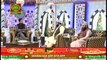 Ahkam E Ramzan | Rehmat E Sahar | Shan E Ramzan | Segment 1 | 28th April 2020 | ARY Qtv