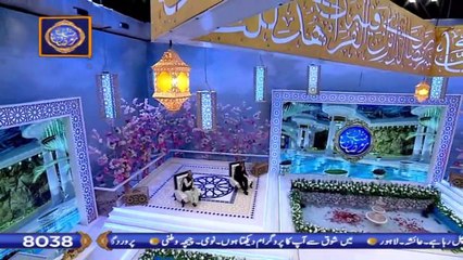 Shan-e-Sehr |Segment| Middathe Rasool (S.A.W.W.) | 28th April 2020