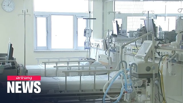 S. Korean health authorities begin reducing number of COVID-19 designated hospitals as situation stablizes