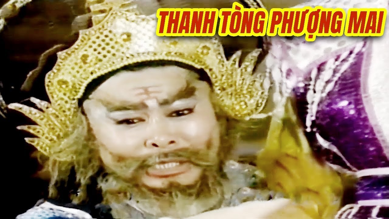 Cải Lương Xưa : Đơn Hùng Tín - Thanh Tòng Phượng Mai Thoại Mỹ  cải lương hồ quảng kiếm hiệp hay