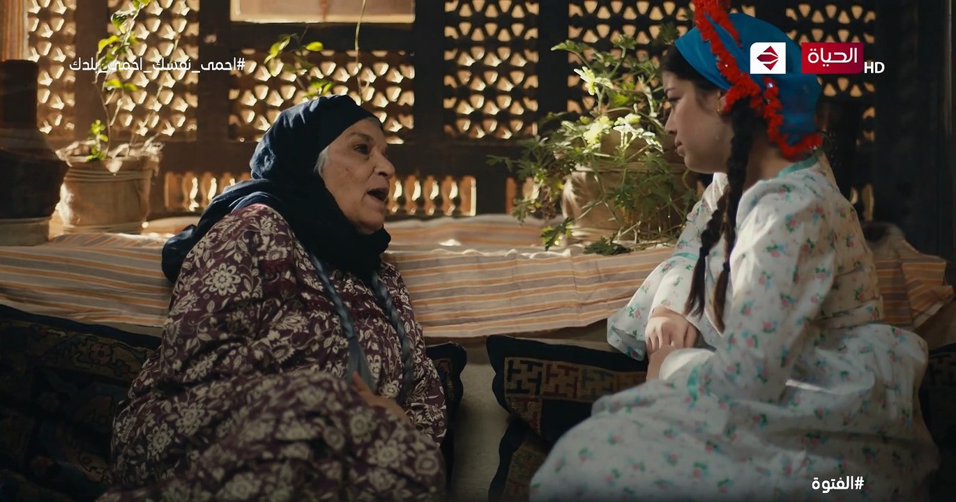 مشاهدة مسلسل الفتوة الحلقه 4 الرابعه