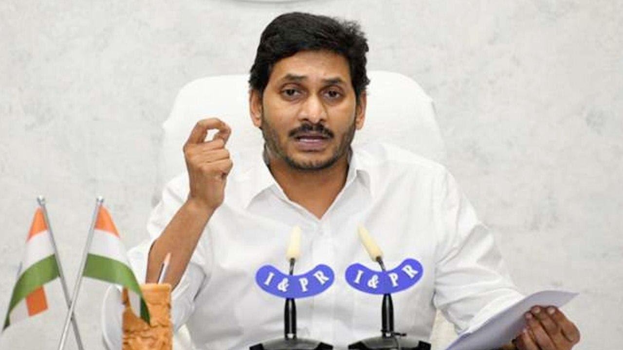 Lockdown Lifting In AP || కరోనా వైరస్ వ్యాప్తిని ఎప్పటికీ కంట్రోల్ చెయ్యలేం : సీఎం జగన్
