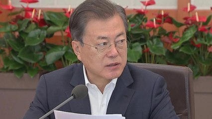 문 대통령 "경제 전시상황...대책 시간 끌수록 국민 피해 가중" / YTN
