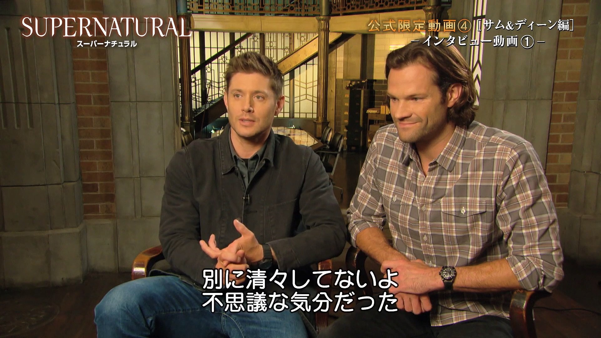 SUPERNATURAL」公式限定動画④ [サム_ディーン編①] - 動画 Dailymotion
