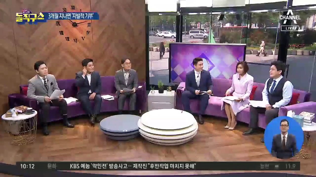재난지원금 신청 안 하면 ‘자동 기부’