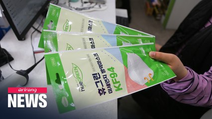 Mask supply in S. Korea stays stable, allowing 3 masks per person a week