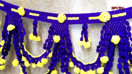 Gate parda desigen new 2