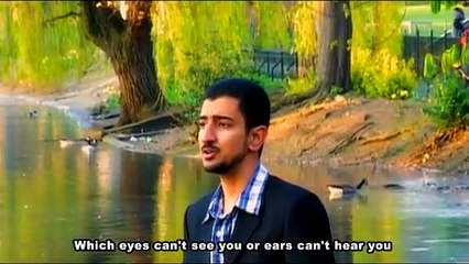 سبحان الله - أباذر الحلواجي