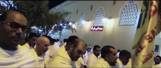 فيديو كليب ' لبست احرامي ' أباذر الحلواجي