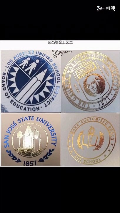 Q/微(199959876)制作原版澳洲UOW卧龙岗大学毕业证,UOW硕士文凭,UOW研究生文凭,留信/使馆认证.改UOW成绩单GPA,学生卡,GRE考试 offer雅思考试申请学校University of Wollonglong fake Diploma,Degree,Transcript