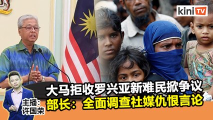 2020年4月27日《Kinitv快报》