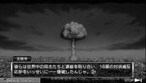 極限脱出ADV 善人シボウデス part12-13