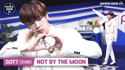 [Pops in Seoul] Byeong-kwan's Dance How To! GOT7 (갓세븐)'s NOT BY THE MOON