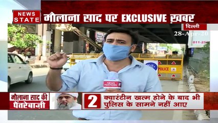 CoronaVirus Updates: तबलीगी जमात चीफ मौलाना साद की अबतक गिरफ्तारी क्यों नहीं?