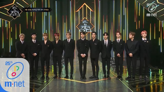 [로드 투 킹덤] 제작발표회 더보이즈 CUT