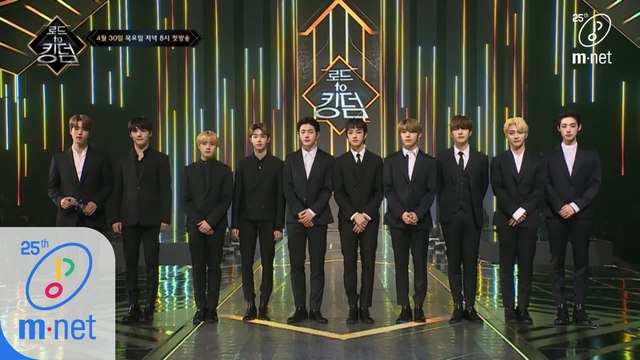 [로드 투 킹덤] 제작발표회 골든차일드 CUT