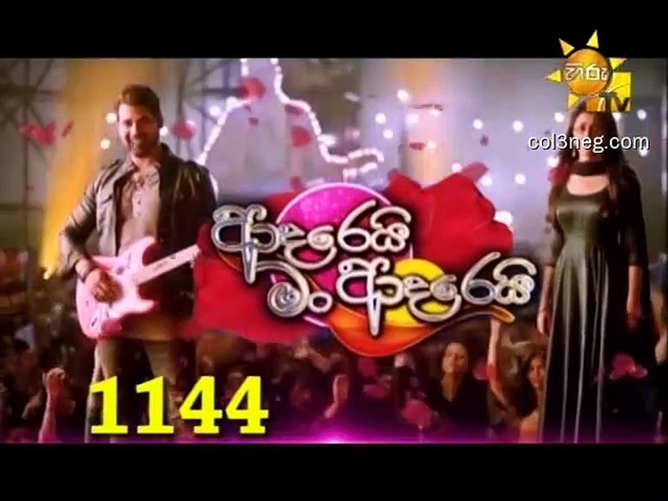 AMA27042020