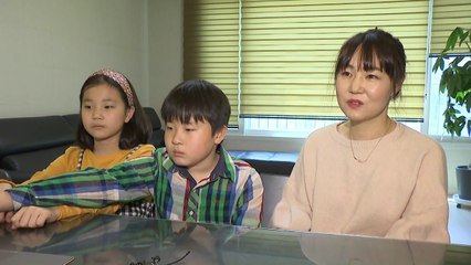 초등학교 '안방 개학' 일주일...여전히 '부모 수업' / YTN