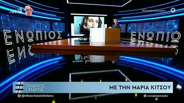 Μαρία Κίτσου: Έτσι αδυνάτισε η Λενιώ από τις Άγριες Μέλισσες εν μέσω καραντίνας!