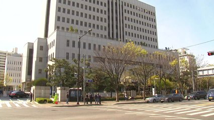 '패스트트랙 충돌' 자유한국당 정식재판 또 연기..."증거 검토 시간 필요" / YTN