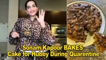Sonam Kapoor LIVE making CAKE for Husband Anand Ahuja During L0CKDOWN | Home Qu@rentine Time