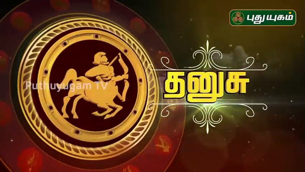 Dhanush  RasiPalan  28/04/20