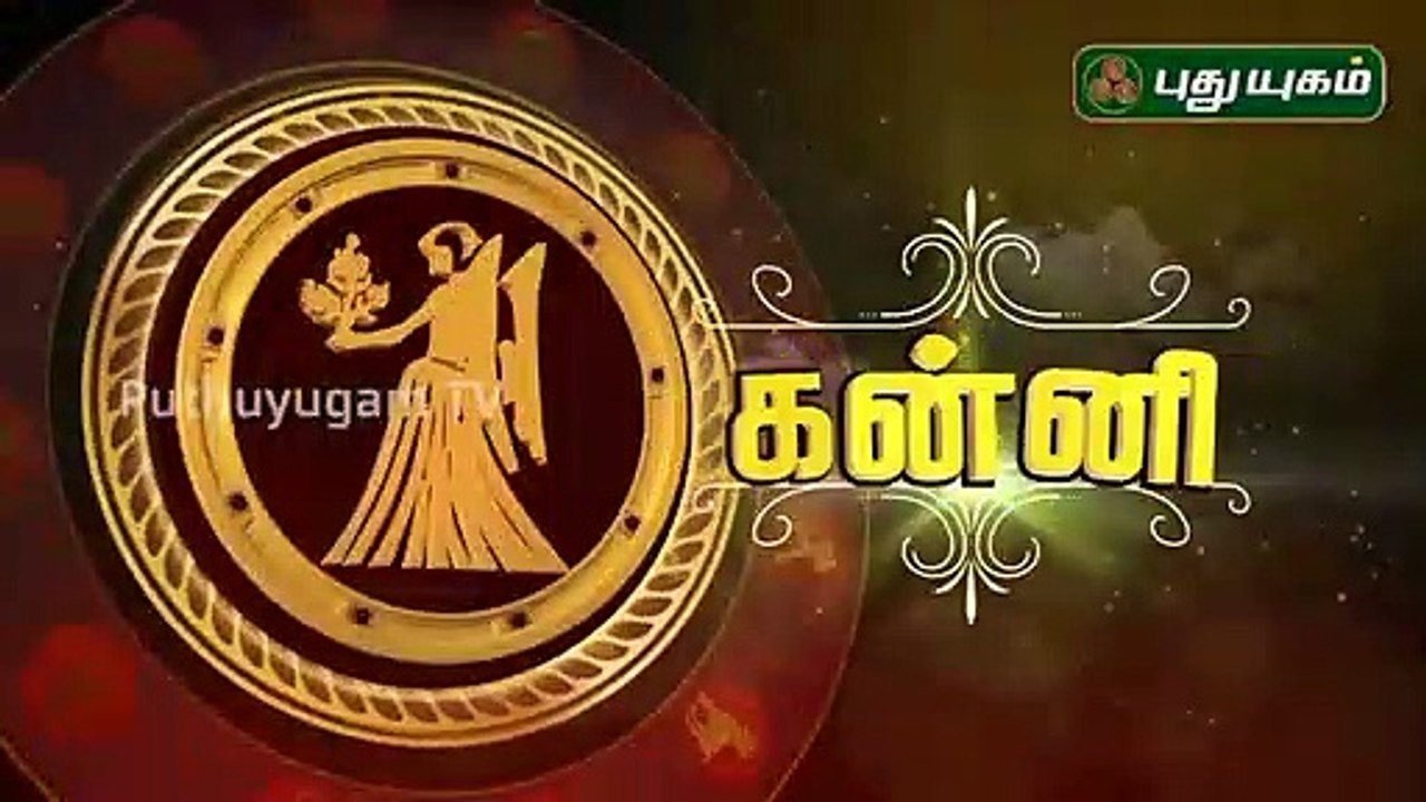KANNI  RASIPALAN 28/04/20