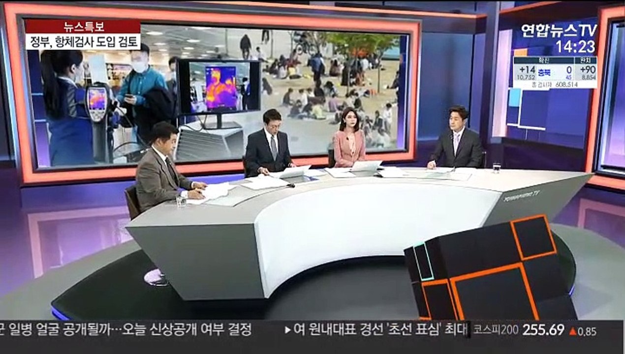 [뉴스큐브] 코로나19 치료제·백신 개발 경쟁 치열…첫 개발시 위상은?