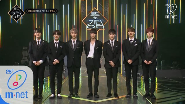 [로드 투 킹덤] 제작발표회 베리베리 CUT