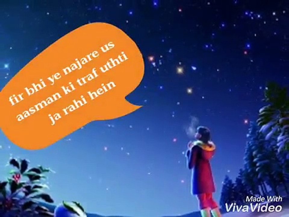 INSPIRATIONAL LINES - WHEN U R LONELY AND HOPELESS